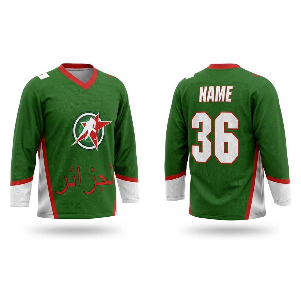 Algeria الجزائر Hockey Jersey Green