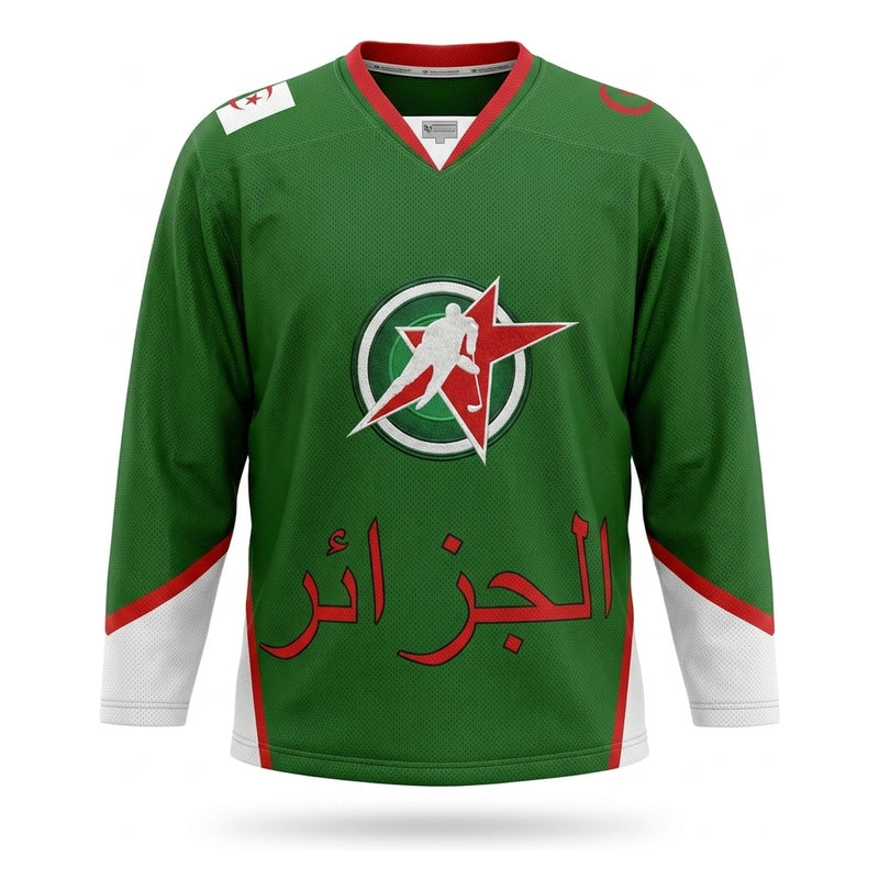 Algeria الجزائر Hockey Jersey Green