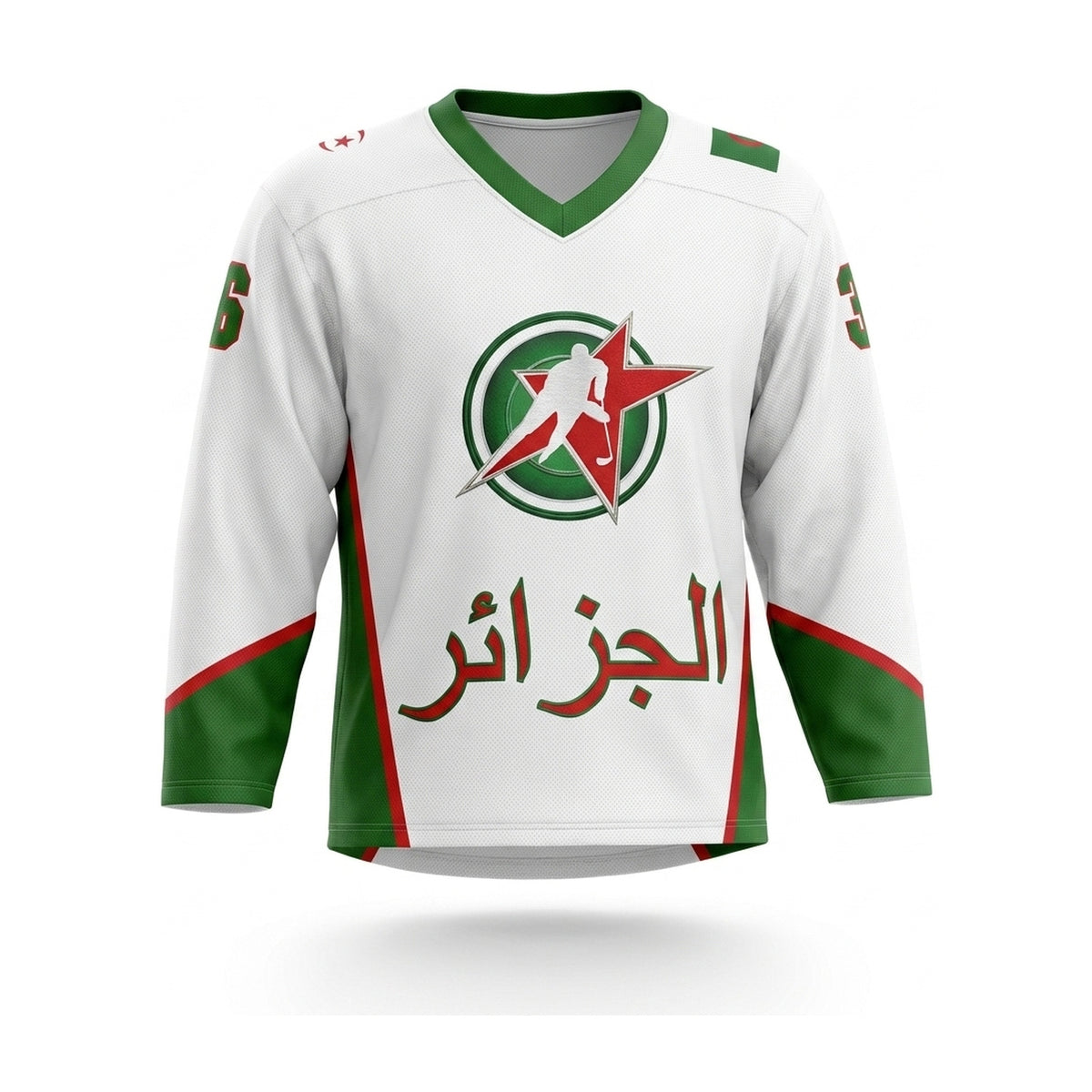 Algeria Hockey Jersey White