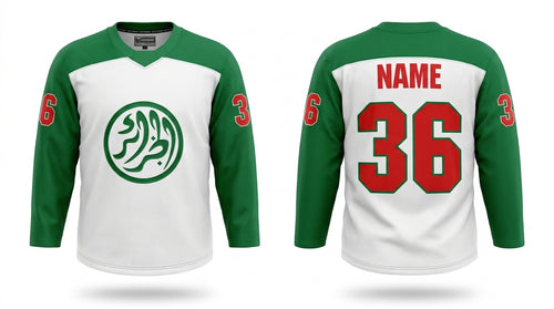 Algeria ??????? Hockey Jersey White Alternative