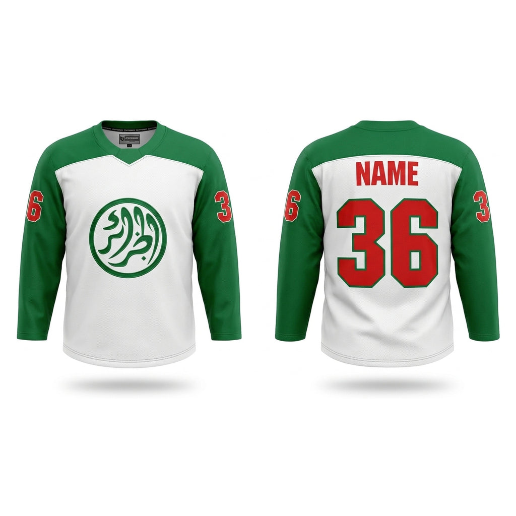 Algeria الجزائر Hockey Jersey White Alternative