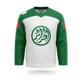 Algeria ??????? Hockey Jersey White Alternative