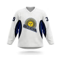 Argentina hockey jersey white