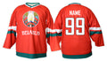 Belarus hockey jersey red