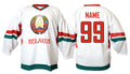 Belarus hockey jersey white