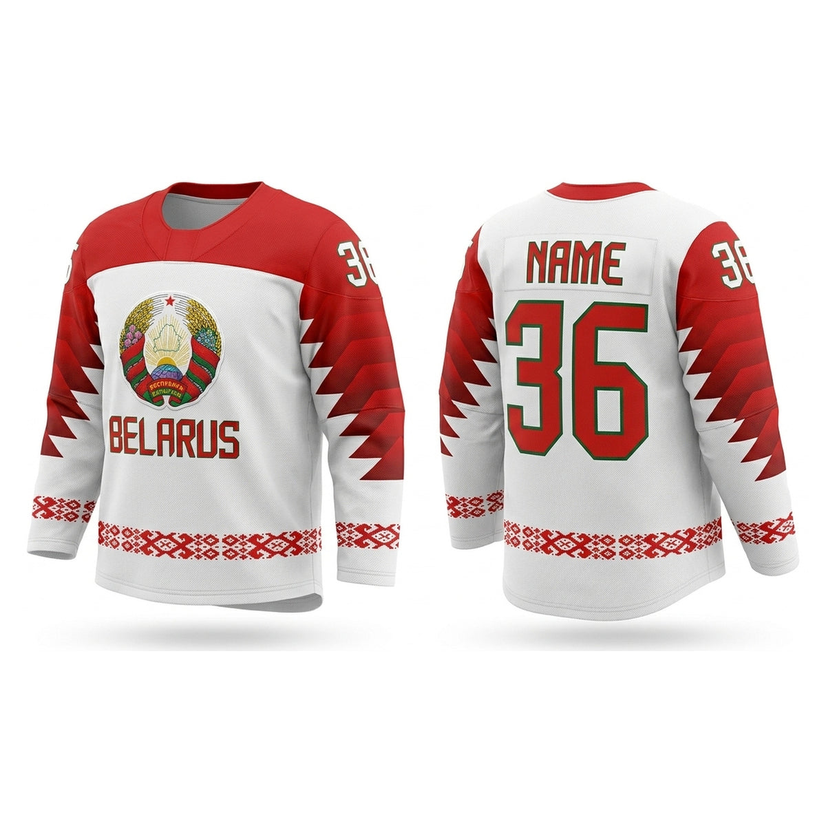 Belarus hockey jersey white 2019