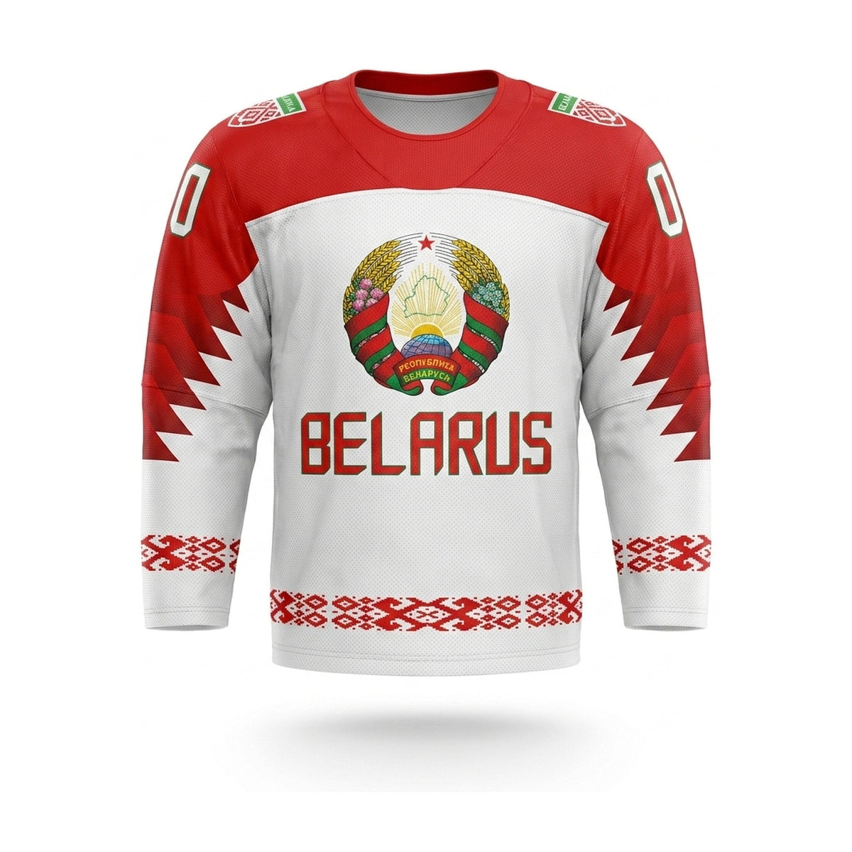 Belarus hockey jersey white 2019