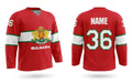 Bulgaria hockey jersey red