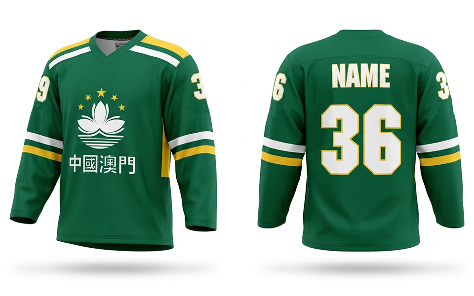 China Macao ?? green hockey jersey