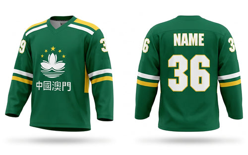 China Macao ?? green hockey jersey
