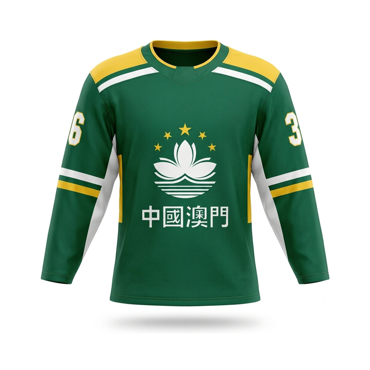 China Macao ?? green hockey jersey