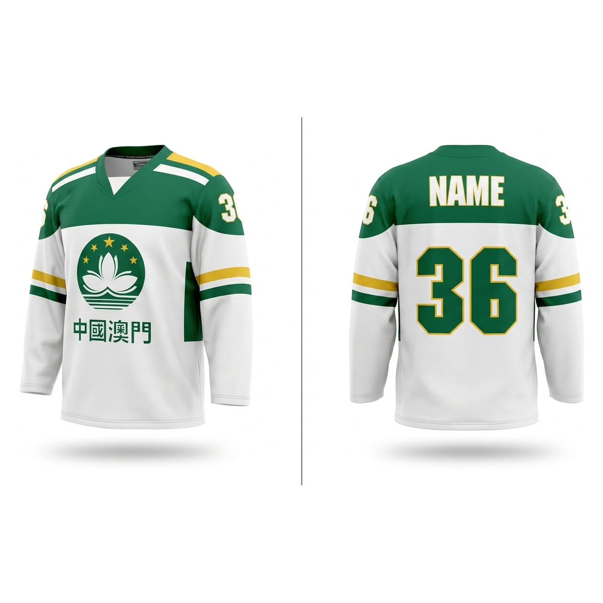 China Macao 澳門 white hockey jersey