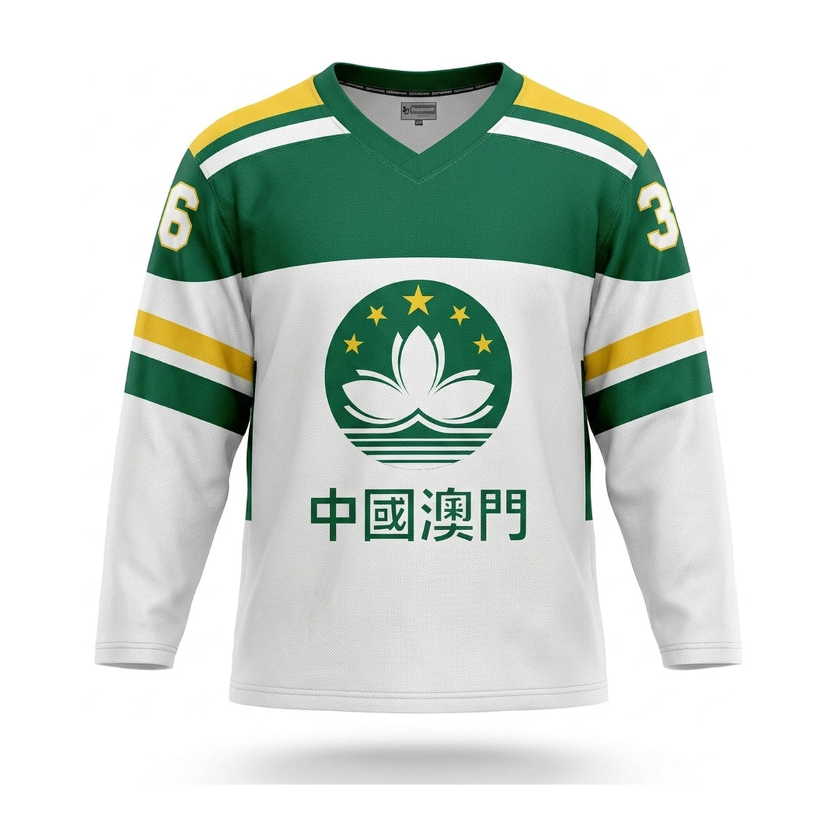 China Macao 澳門 white hockey jersey