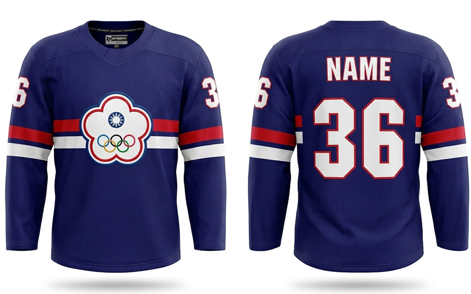 China Taipei Taiwan hockey jersey blue