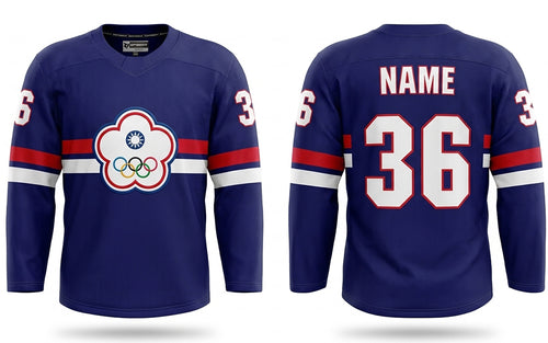 China Taipei Taiwan hockey jersey blue