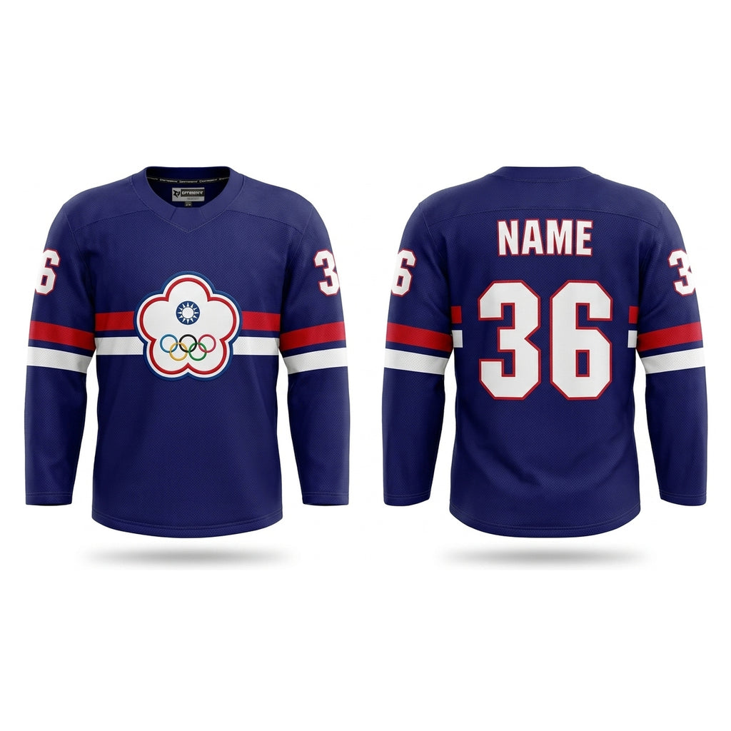 China Taipei Taiwan 臺北市 hockey jersey blue