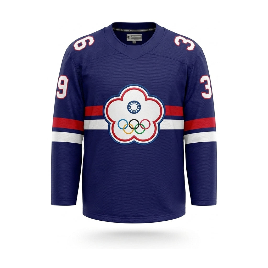 China Taipei Taiwan hockey jersey blue