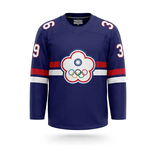China Taipei Taiwan hockey jersey blue