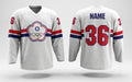 China Taipei Taiwan hockey jersey white