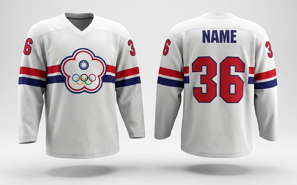 China Taipei Taiwan hockey jersey white