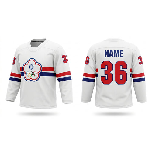 China Taipei Taiwan 臺北市 hockey jersey white