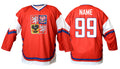Czech rep. hockey jersey red