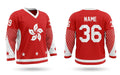Hong Kong hockey jersey red