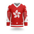 Hong Kong hockey jersey red