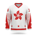 Hong Kong hockey jersey white