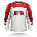 Japan hockey jersey white 2018