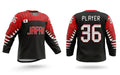 Japan hockey jersey black 2018