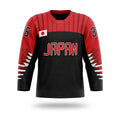 Japan hockey jersey black 2018