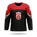 Japan hockey jersey black 2022 Alternative