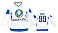 Kazachstan hockey jersey white