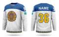 Kazachstan hockey jersey white 2022