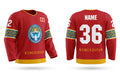 Kyrgyzstan hockey jersey red