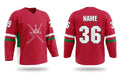 Oman ?????? Hockey Jersey red