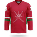 Oman ?????? Hockey Jersey red