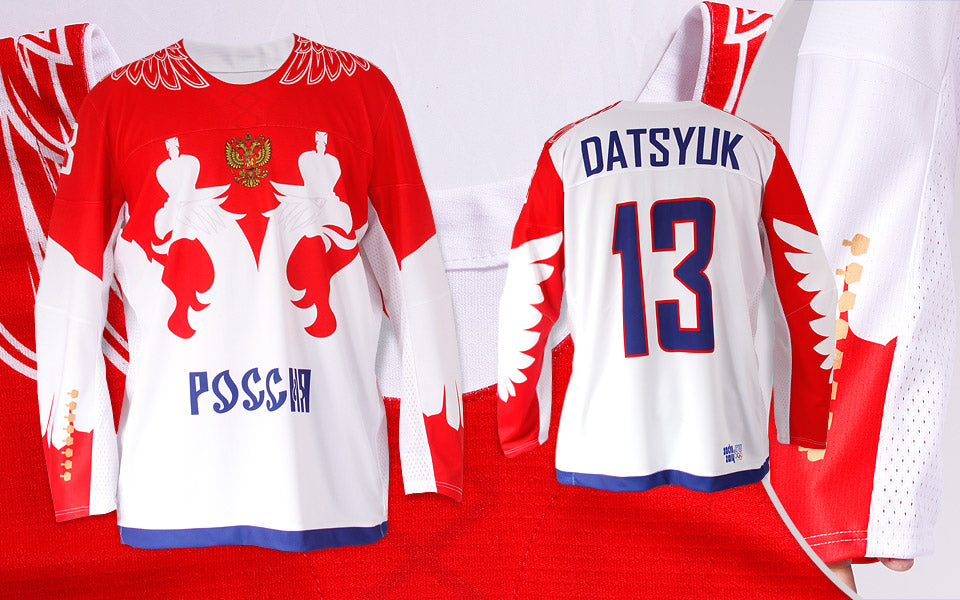 Russia authentic jersey 2015 white