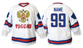 Russia hockey jersey white