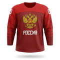 Russia hockey jersey red 2019