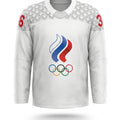 Russia hockey jersey white 2022