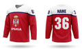 Serbia Hockey Jersey Red