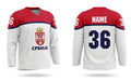 Serbia Hockey Jersey White