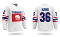 Thailand hockey jersey White