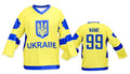 Ukraine hockey jersey yellow